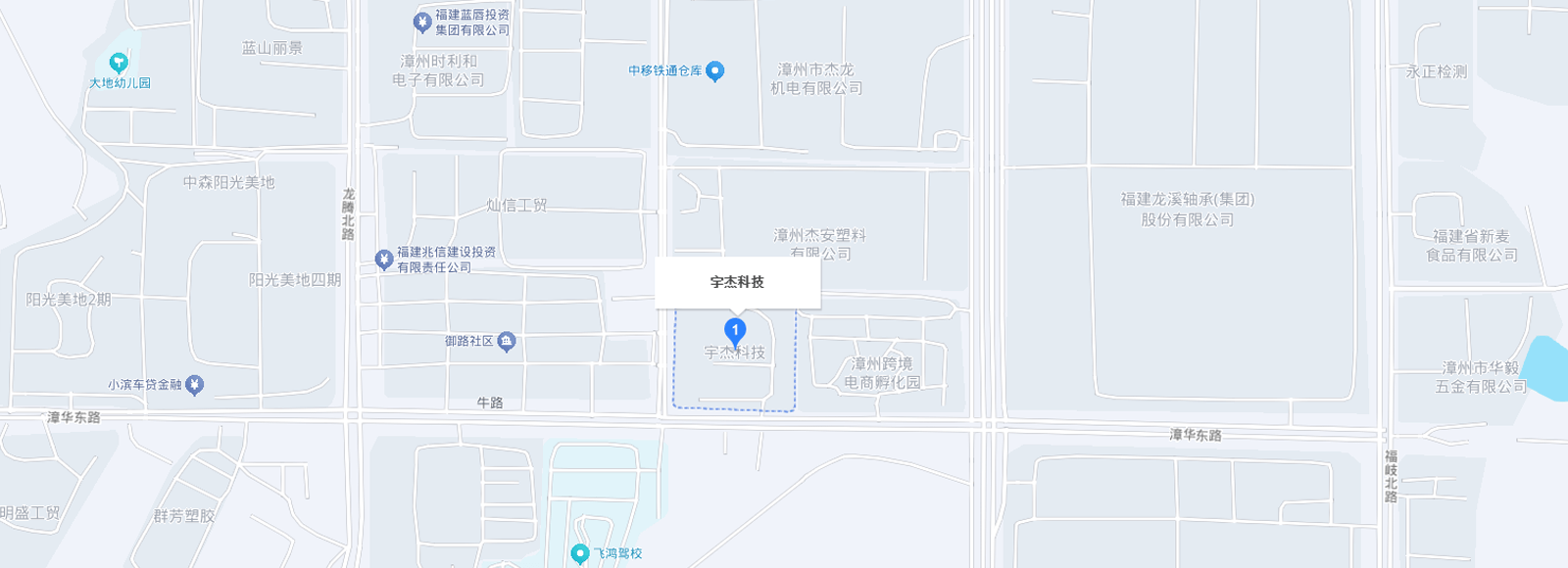 聯(lián)系信息