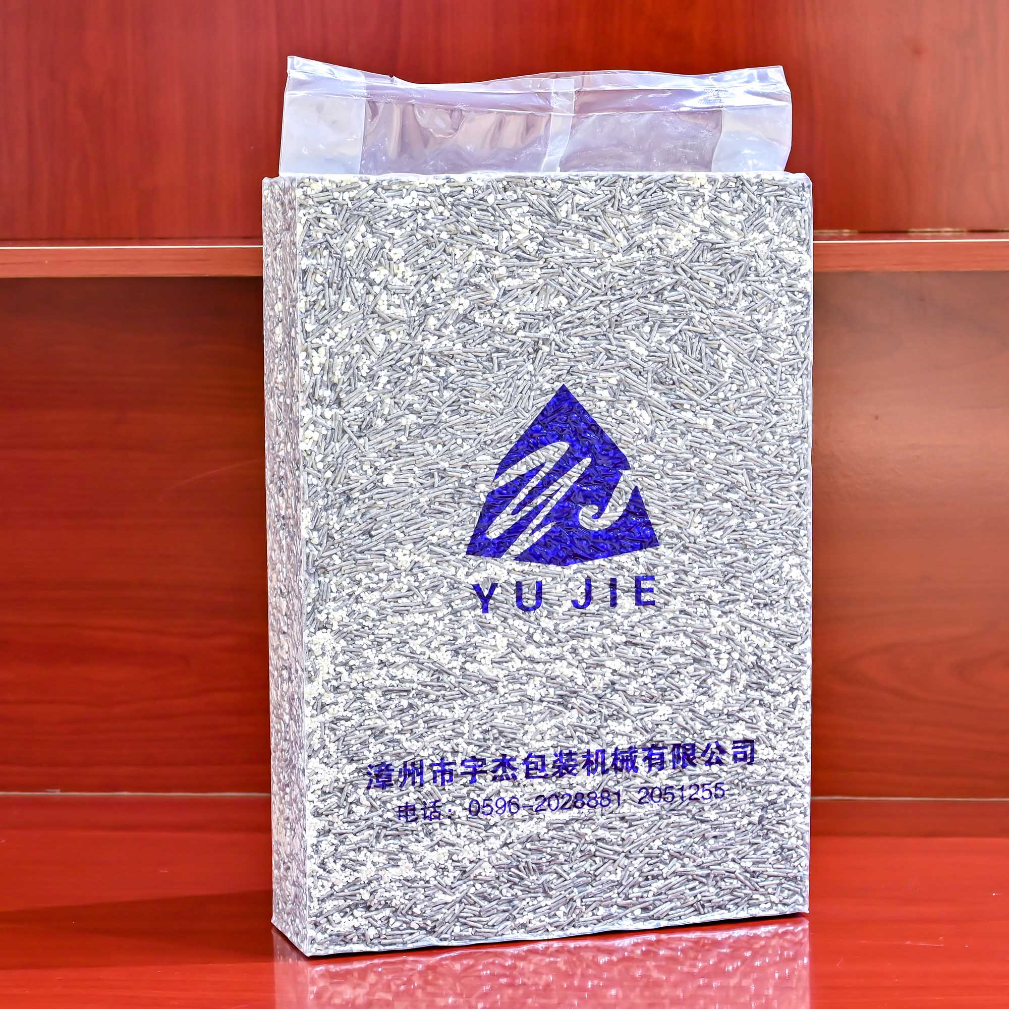 增長建設(shè)站