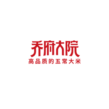 增長(zhǎng)建設(shè)站