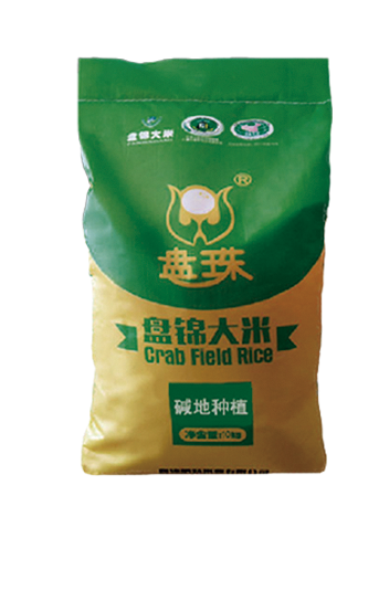 增長(zhǎng)建設(shè)站