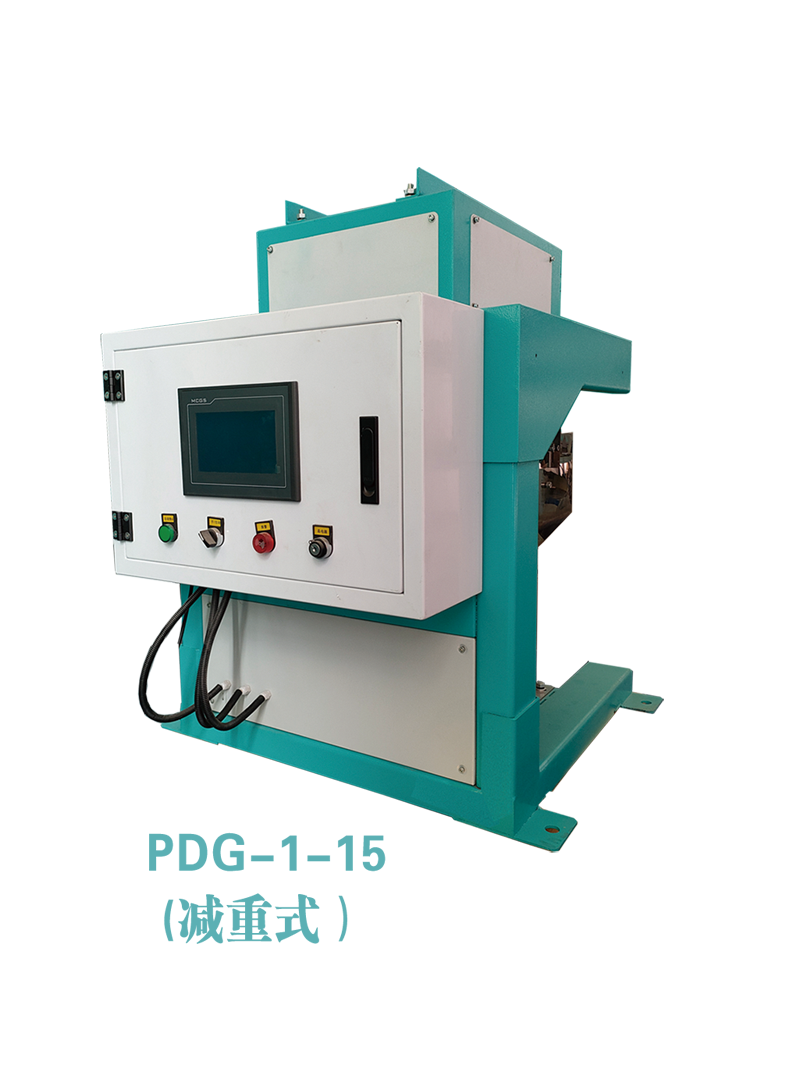 配米機(jī)PGD-1-15