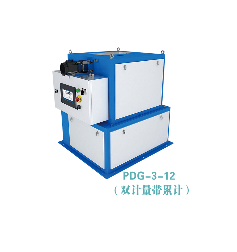 配米機(jī)PGD-3-12(雙計(jì)量帶累計(jì))