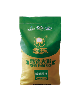增長建設(shè)站