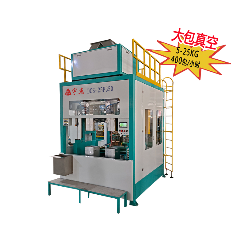 DCS-25F350