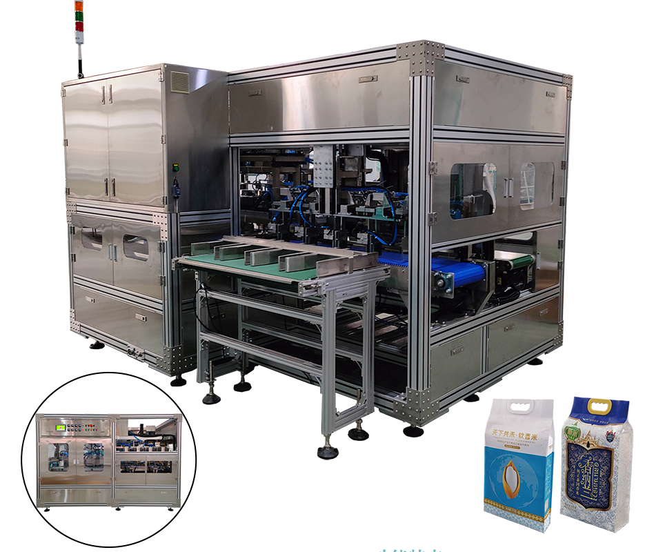 TD-200A