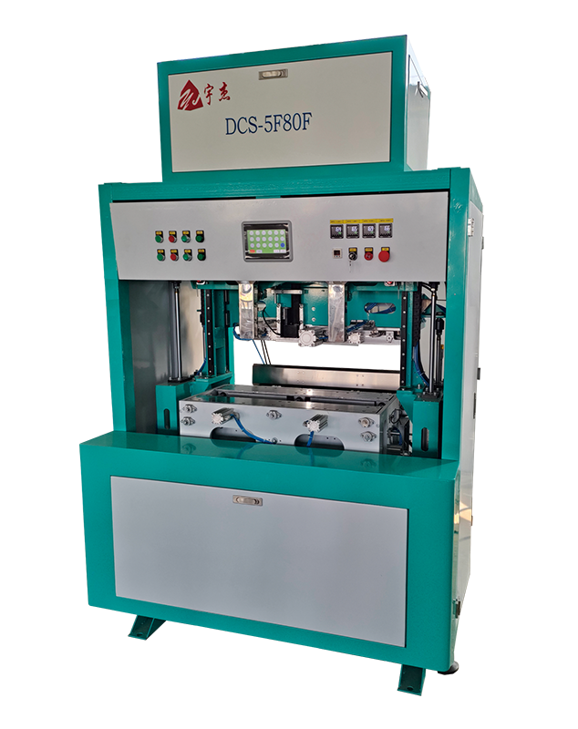 DCS-5F80F