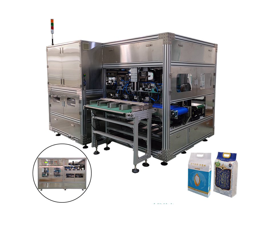 TD-200A全自動(dòng)二次套袋機(jī)